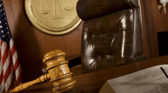 federal-courtroom